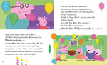 Nelson 9783845126920 Peppa Wutz Gutenachtgeschichten: Das ultimative Vorlesebuch Mit mehr als 30 Geschichten (4)