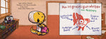 Windy 9783948417345 Wir betreuen unseren Klassenfisch - Band 3 der Penelope-Reihe (4)